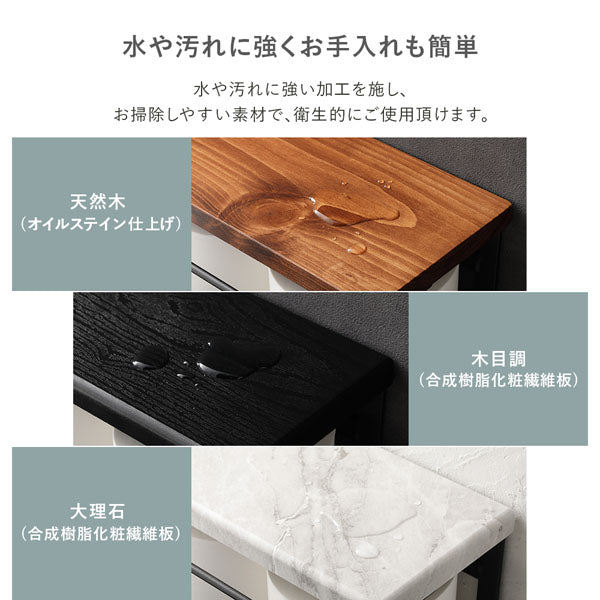 水や汚れに強くお手入れも簡単