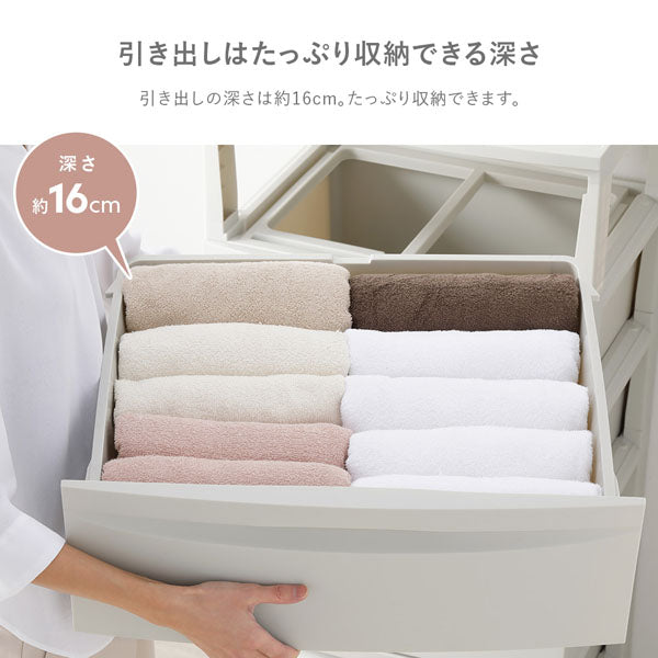 引き出しはたっぷり収納できる深さ