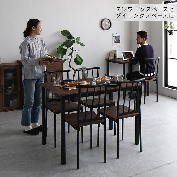 便利な分割式大型ダイニングセット
