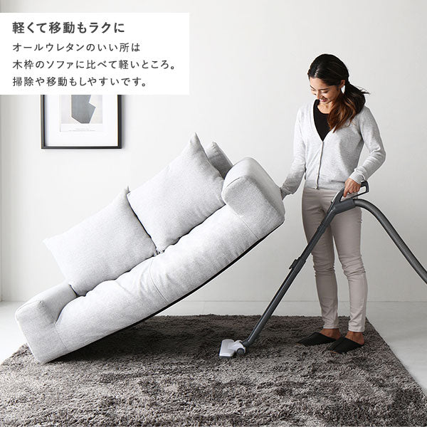 軽くて移動もラクに