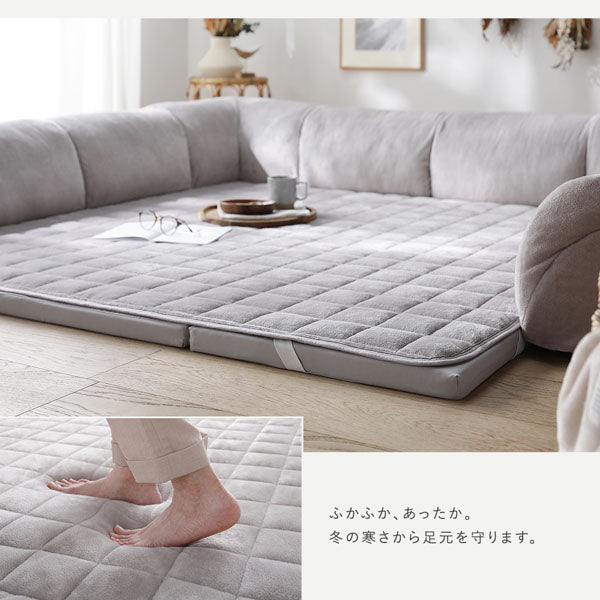 ふかふか、あったか。冬の寒さから足元を守ります。