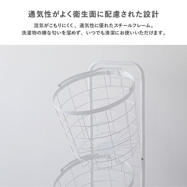 通気性がよく衛生面に配慮された設計