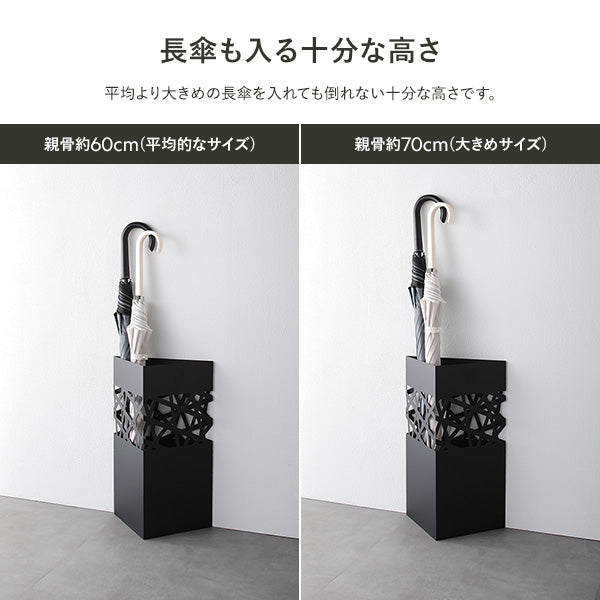 長傘も入る十分な高さ