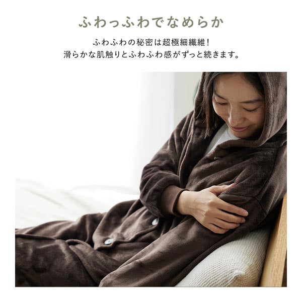 ふわっふわでなめらか