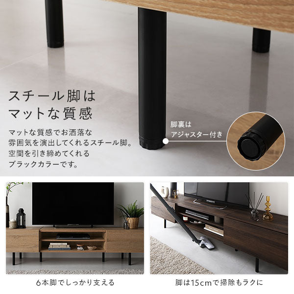 スチール脚はマットな質感