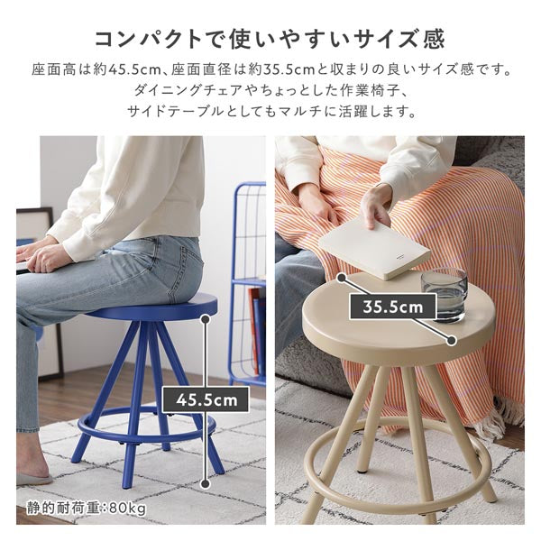 コンパクトで使いやすいサイズ感