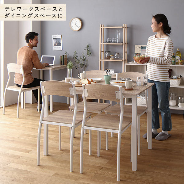便利な分割式大型ダイニングセット