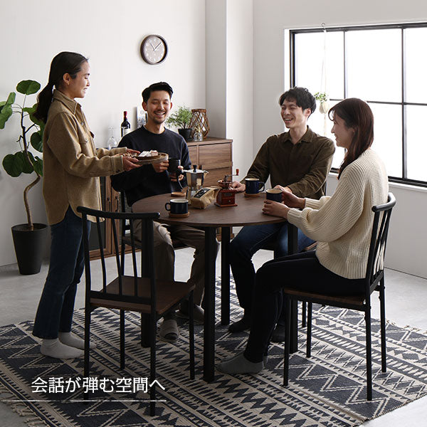 円形ダイニングセット(テーブル+パイプデザインチェア)ブラウン×ブラック