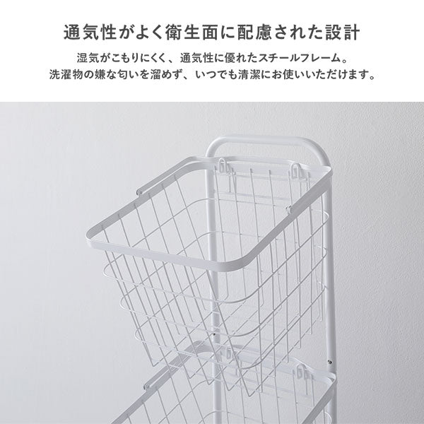 通気性がよく衛生面に配慮された設計