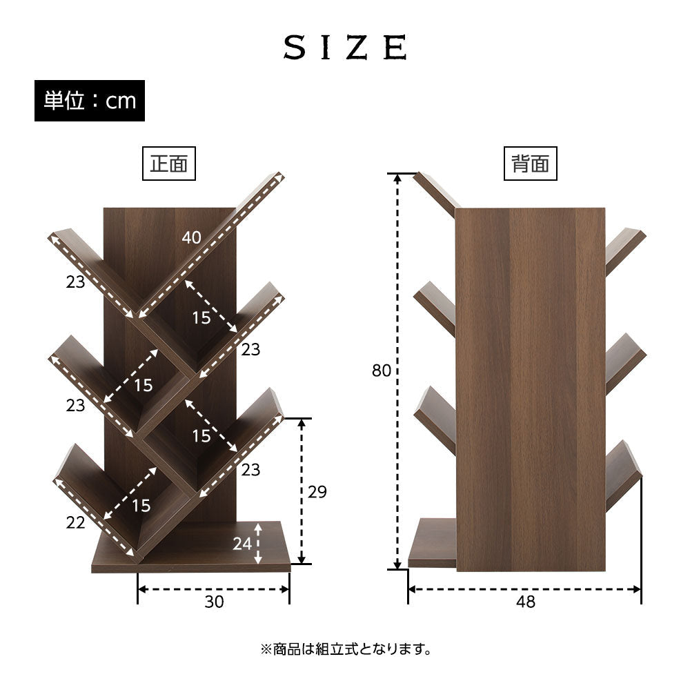 サイズ コンパクト 幅30 幅48