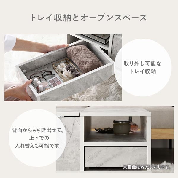 トレイ収納とオープンスペース