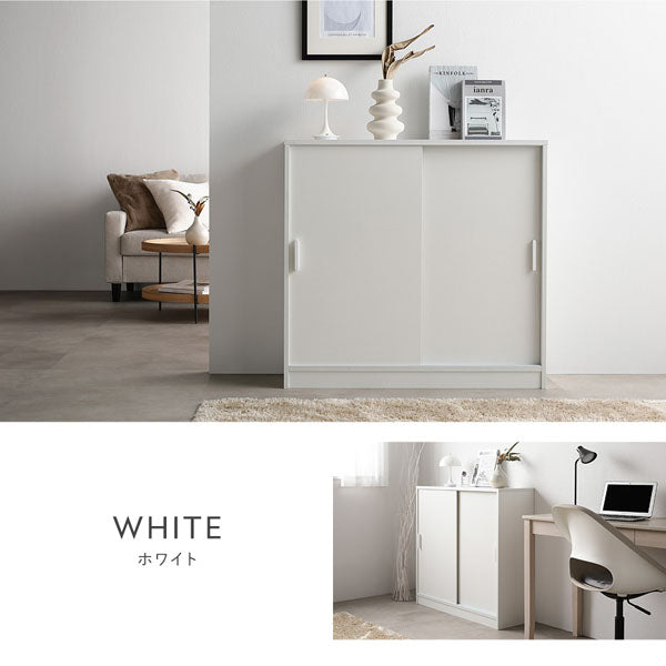 カラーバリエーションは2色:ホワイト(木目なし)