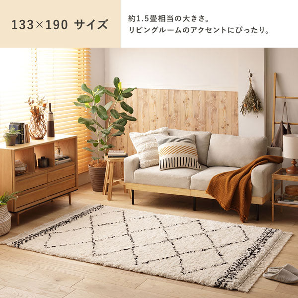133×190サイズ