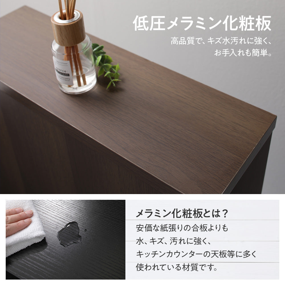 傷 キズ 水 強い 加工傷