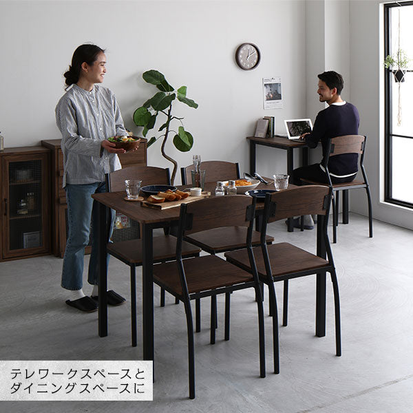 便利な分割式大型ダイニングセット