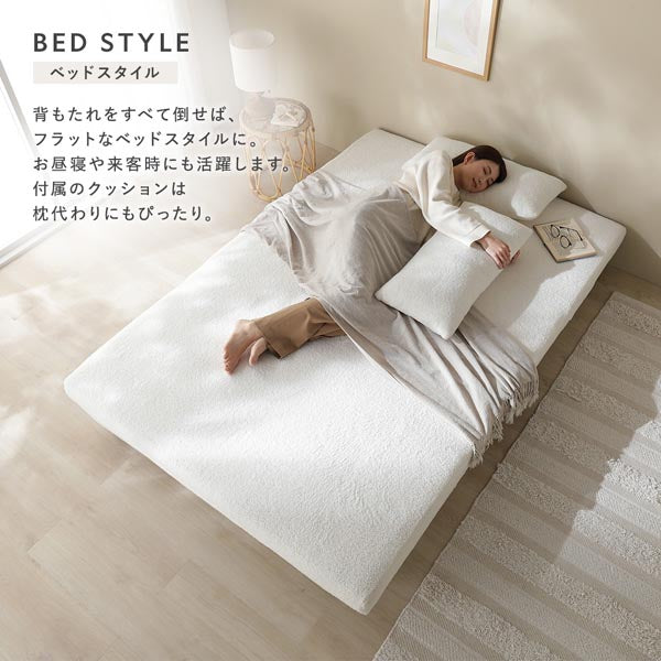 BED STYLE
