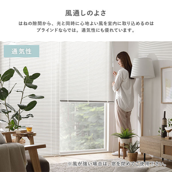 通気性にも優れています。