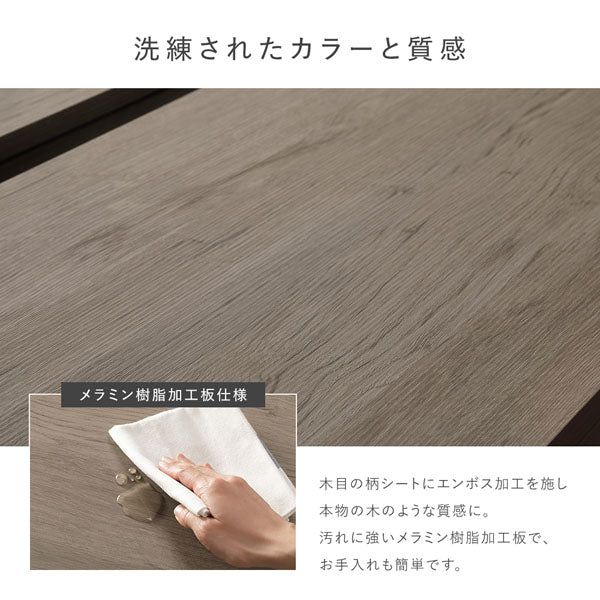洗練されたカラーと質感