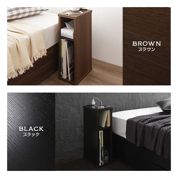 カラーバリエーションは4色。ブラウン・ブラック