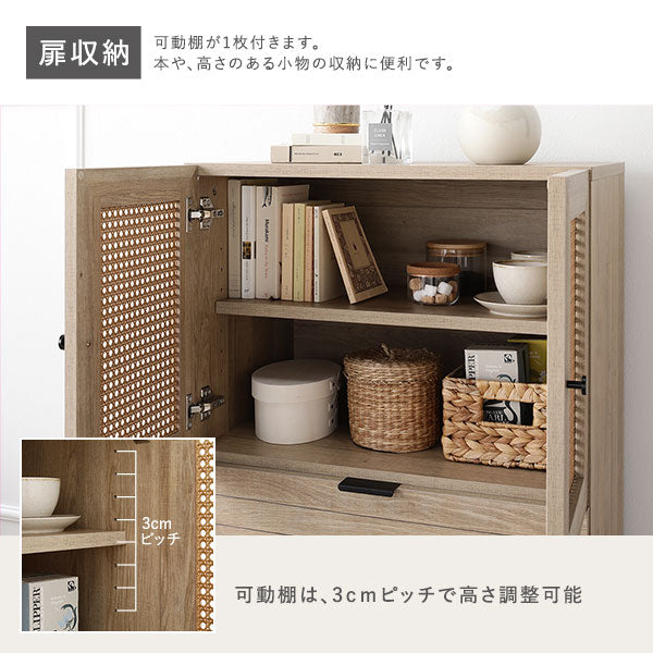 可動棚が1枚付きます。本や、高さのある小物の収納に便利です。