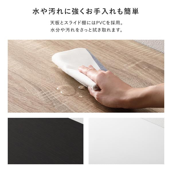 水や汚れに強くお手入れも簡単
