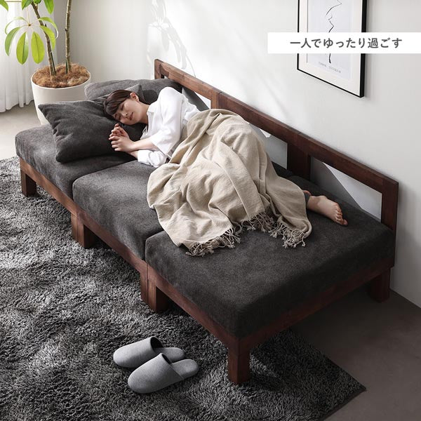 一人でゆったり過ごす