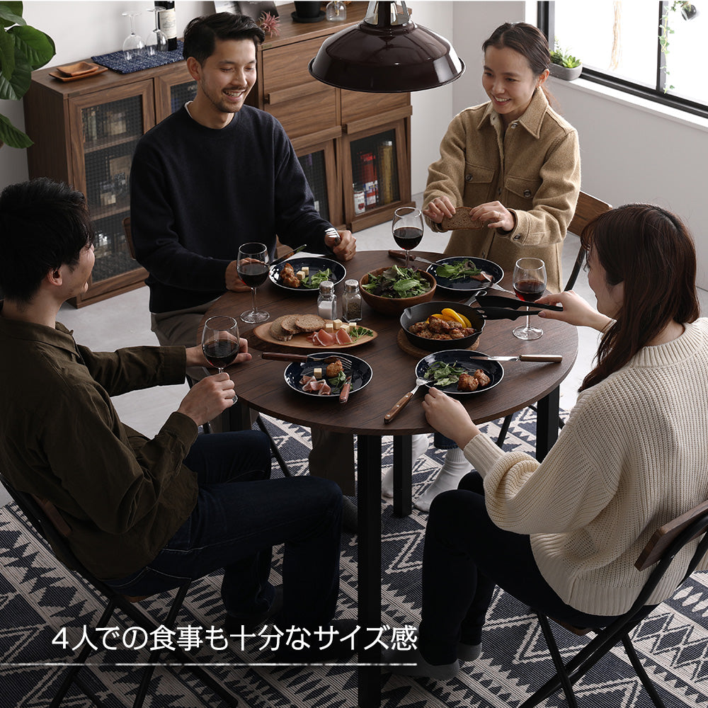 円形 ダイニングテーブル 単品