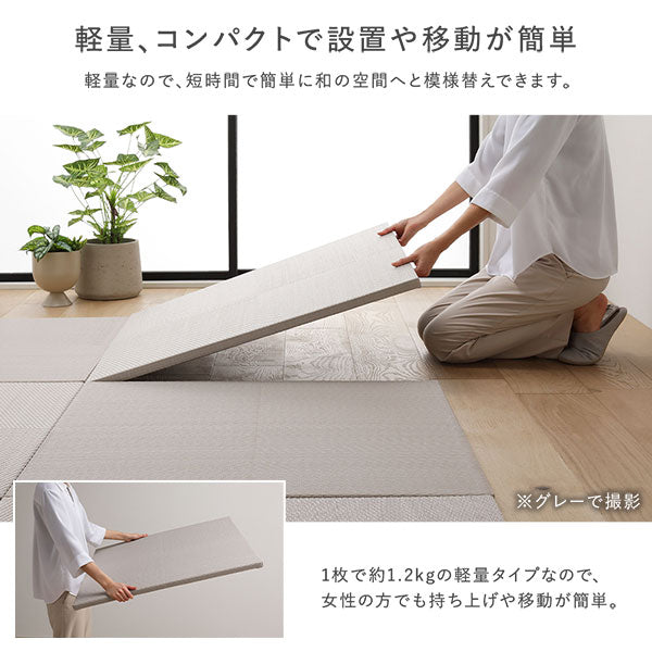 軽量、コンパクトで設置や移動が簡単