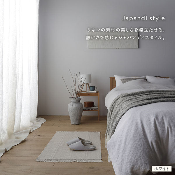 リネンが叶える自由なコーディネートスタイル