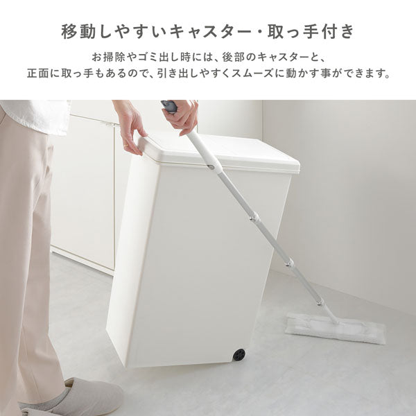 移動しやすいキャスター・取っ手付き