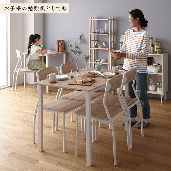 便利な分割式大型ダイニングセット