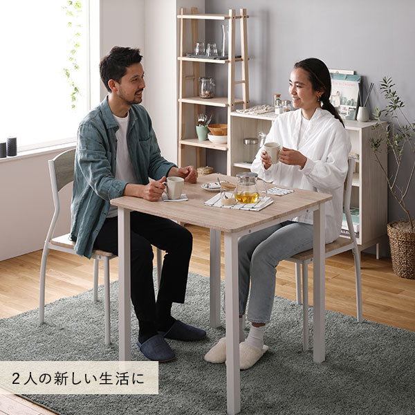 2人の新しい生活に