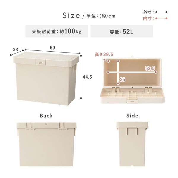 サイズ