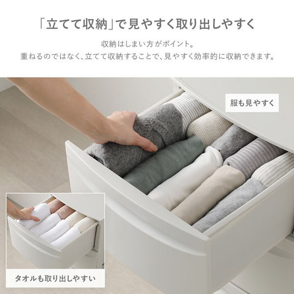 「立てて収納」で見やすく取り出しやすく