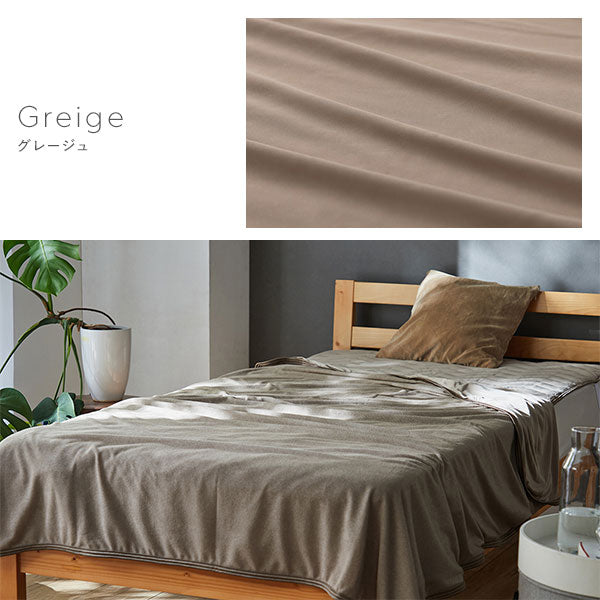 カラーバリエーション・グレージュ