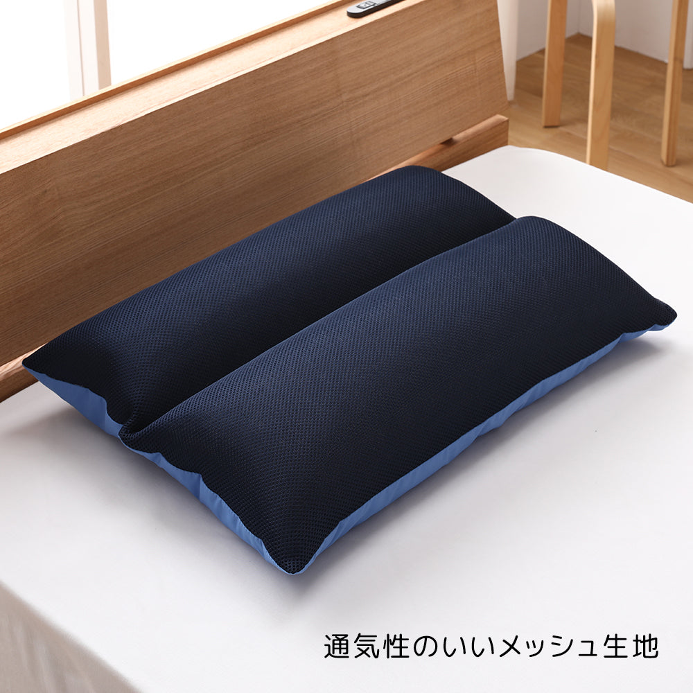 通気性 メッシュ 素材