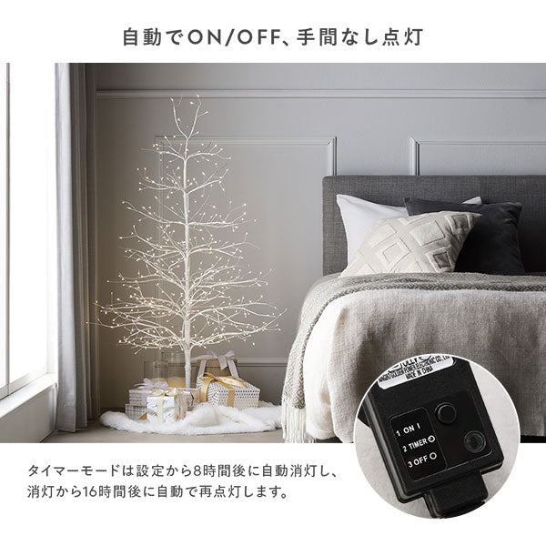 自動でON/OFF、手間なし点灯