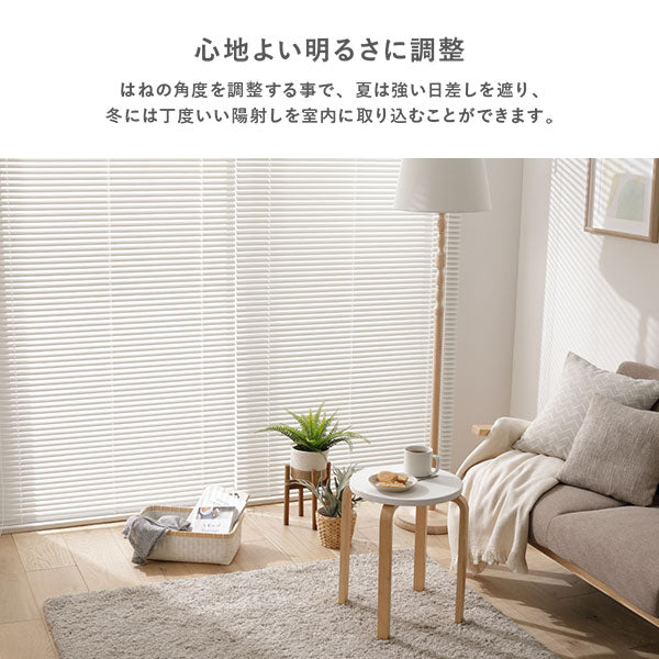 心地よい明るさに調整