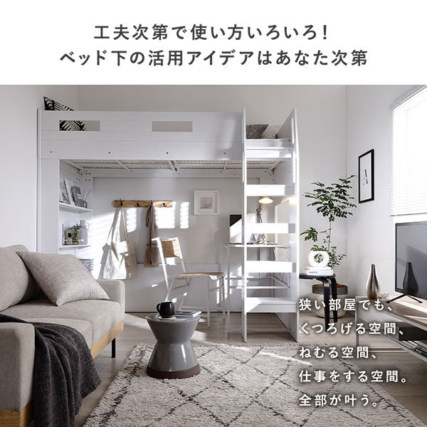工夫次第で使い方いろいろ!ベッド下の活用アイデアはあなた次第