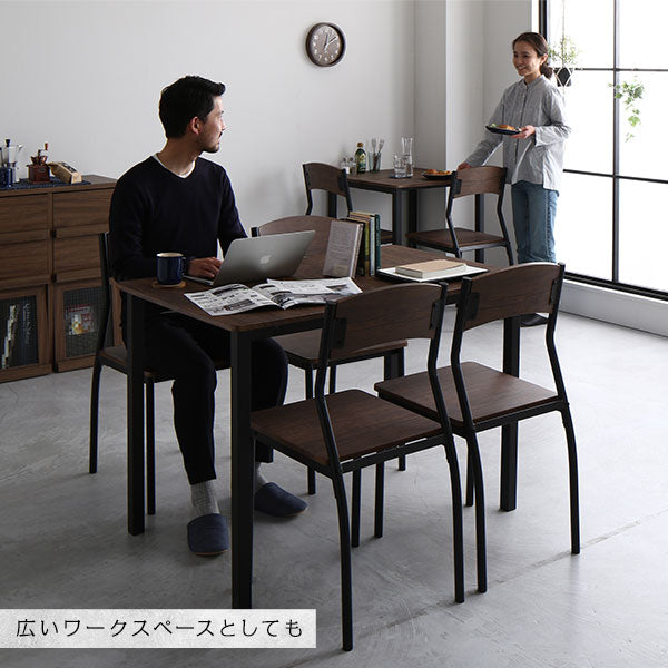 便利な分割式大型ダイニングセット