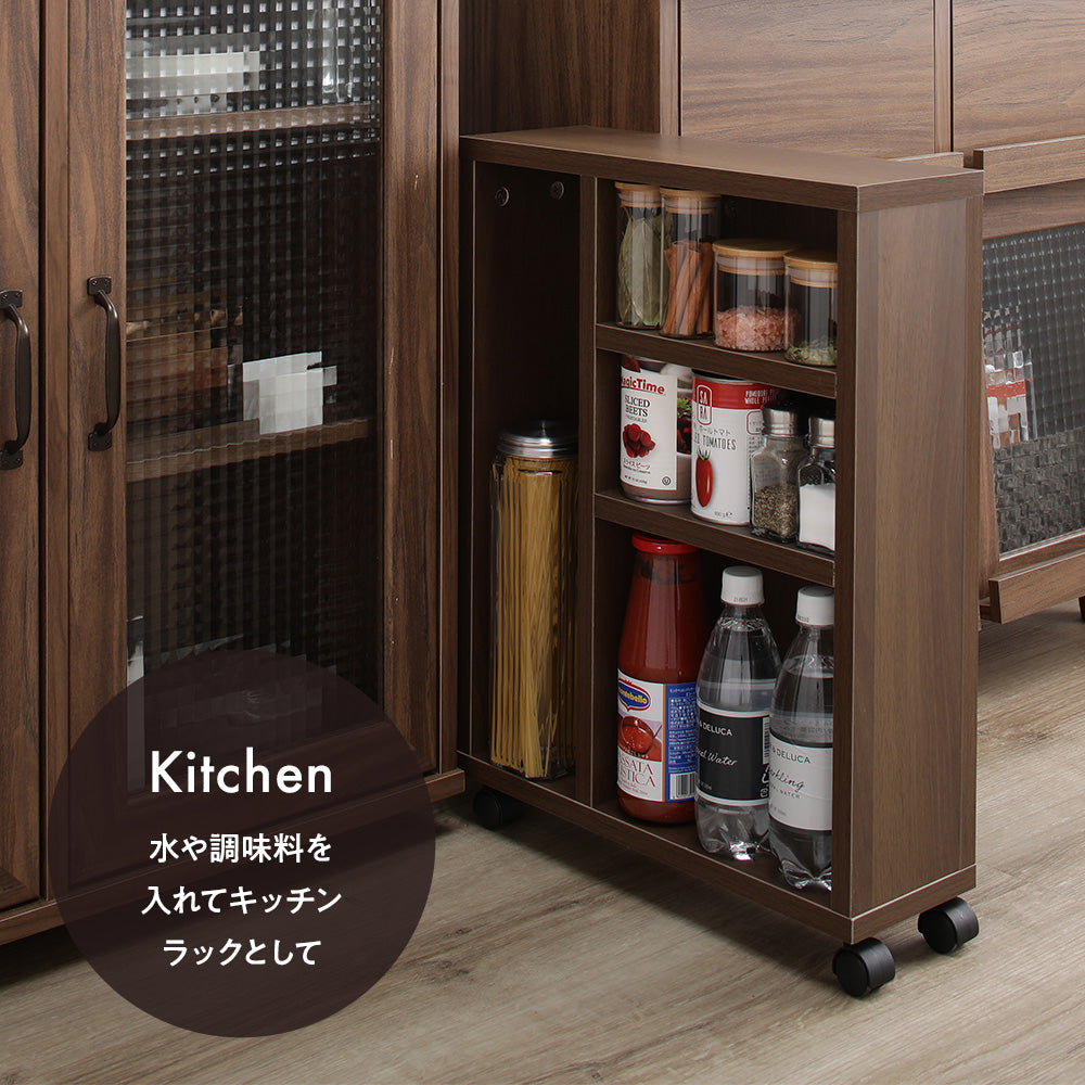 キッチン 収納 すきま