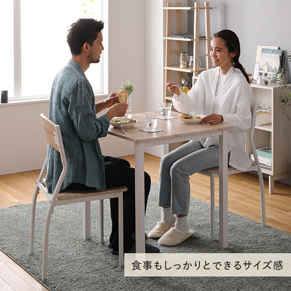 食事もしっかりとできるサイズ感