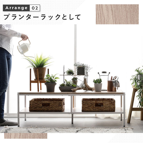多用途なデザインだからプランターラックとしても使えます。