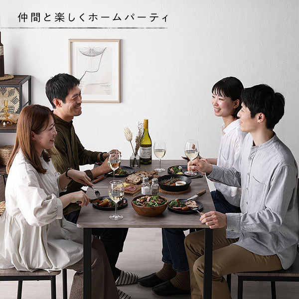 角型 ダイニングテーブル 単品