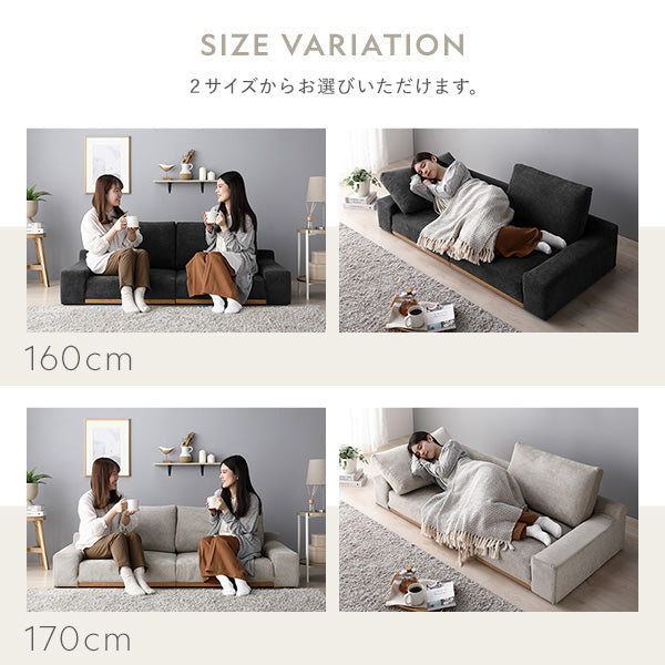 SIZE VARIATION/160cm・170cm