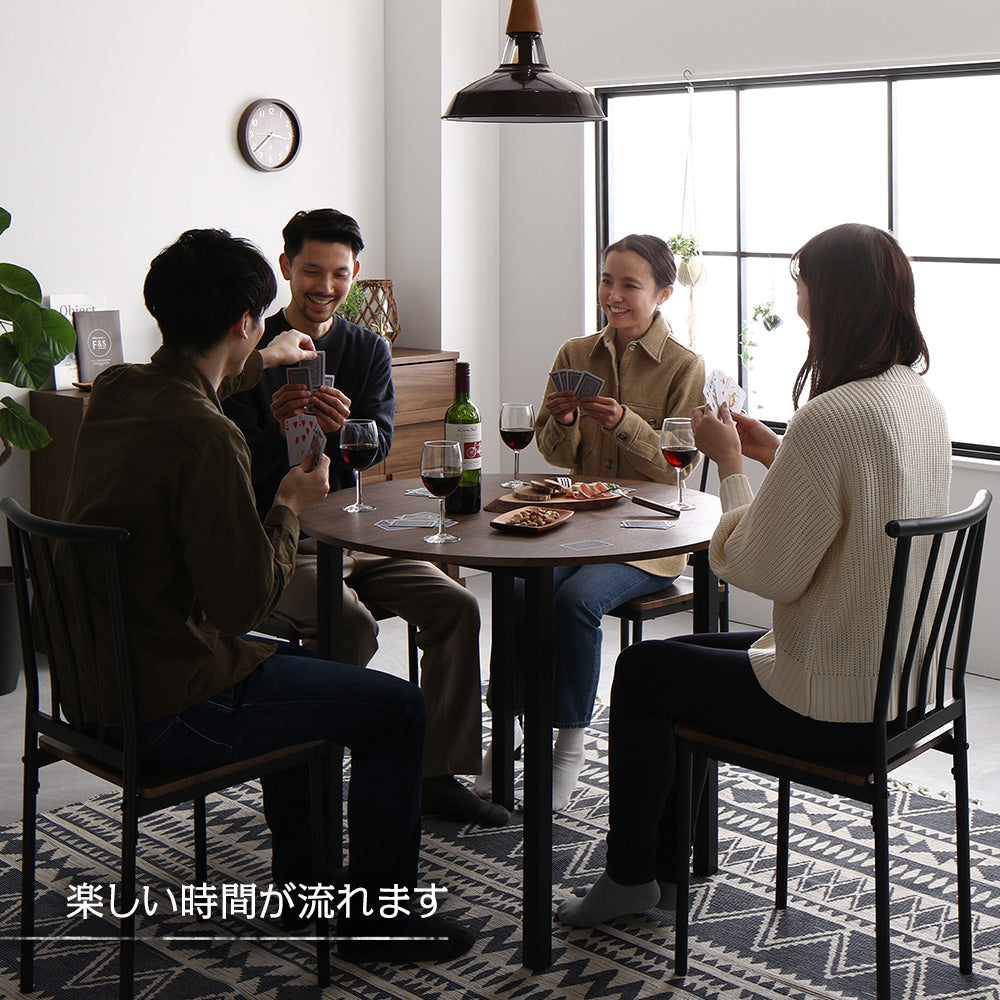 集まり 4人掛け ダイニング