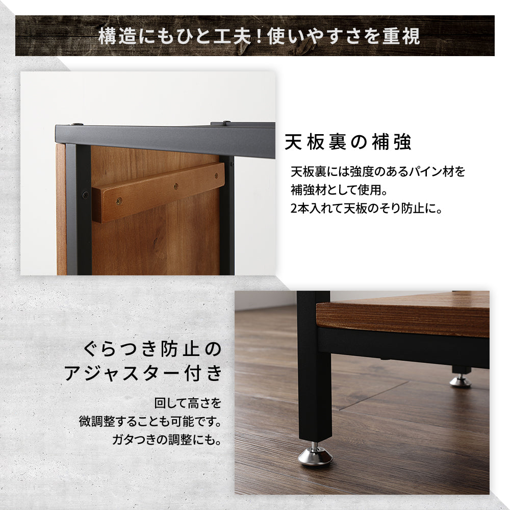 構造にも一工夫!使いやすさを重視