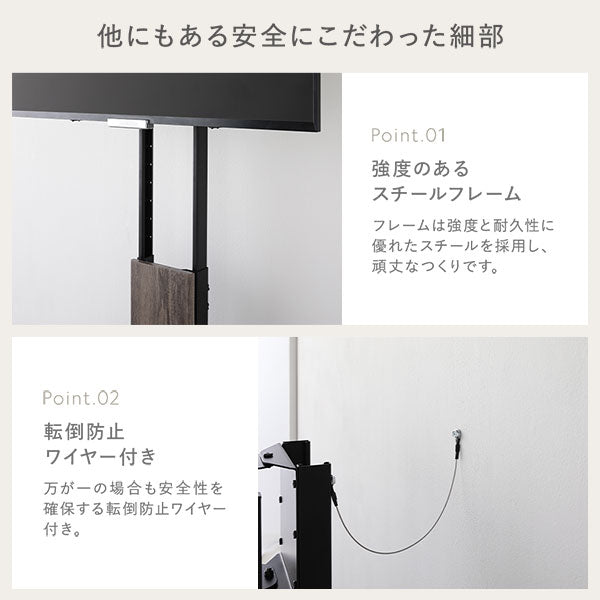 他にもある安全にこだわった細部