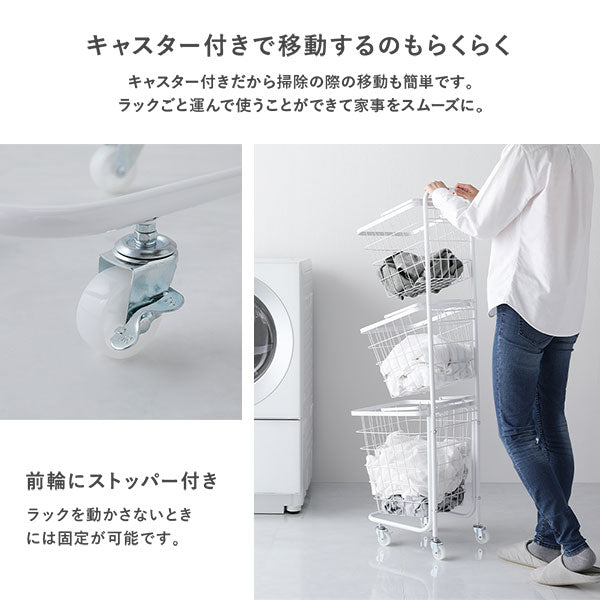 キャスター付きで移動するのもらくらく