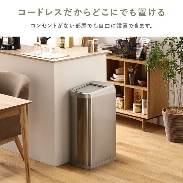 コードレスだからどこにでも置ける。コンセントがない部屋でも自由に設置できます。